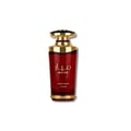 Mayar Cherry Intense Lattafa perfume red bottle gold cap white background
