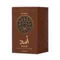 Asad Bourbon Lattafa edp coklat segipanjang pembungkusan tegak sedikit condong kanan