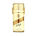 Oud Mood Lattafa gold edp spray white background closeup cylinder view
