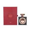 Nebras Lattafa edp packaging and bottle arabian style