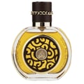 Oud Al Sahraa Lattafa unisex perfume glass bottle yellow black brown golden white