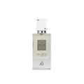 Ana Abiyedh Lattafa front clear glass rectangular bottle white cap silver accents