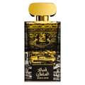 Lattafa Qasaed Al Sultan edp lelaki, botol hitam emas, pandangan atas