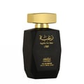 Lattafa Raghba lelaki edp botol hitam topi emas mewah dekat latar putih