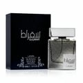Botol perfume Suqraat Lattafa edp lelaki kaca perak, pembungkusan hitam, latar putih