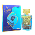 Lattafa Sheikh Al Shuyukh Supreme by Lattafa 100ml — A blue box with Arabic calligraphy and a portrait of a man in a headscarf is next to a clear glass perfume bottle with a gold textured cap and light green liquid. | Lattafa Sheikh Al Shuyukh Supreme by Lattafa 100ml — Kotak biru dengan kaligrafi Arab dan potret